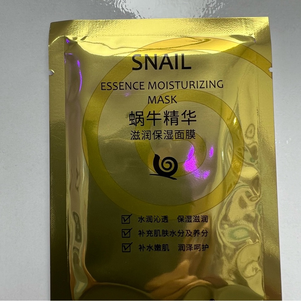 Korean Snail Sheet Mask: 5 pack